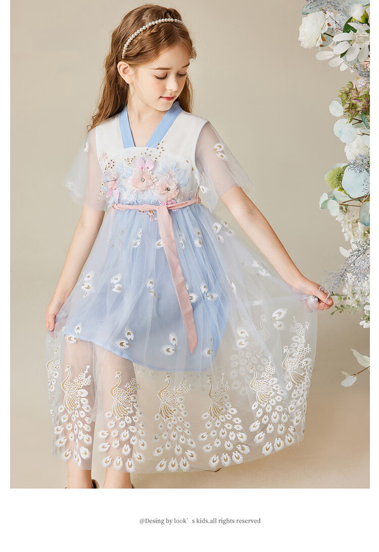 ASK JUNIOR Girls' Summer Dress, Vintage Hanfu Style for Older Children, Lightweight Short-Sleeve Mesh Princess Dress 13