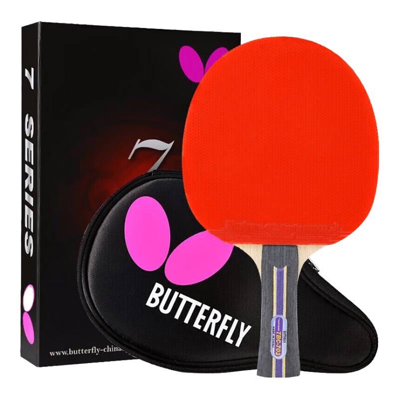 BUTTERFLY 7-Star Table Tennis Racket [Double-Sided Reverse Rubber], Carbon Fiber Blade, Professional Competition Racket 703-Yoke, Includes Racket Case