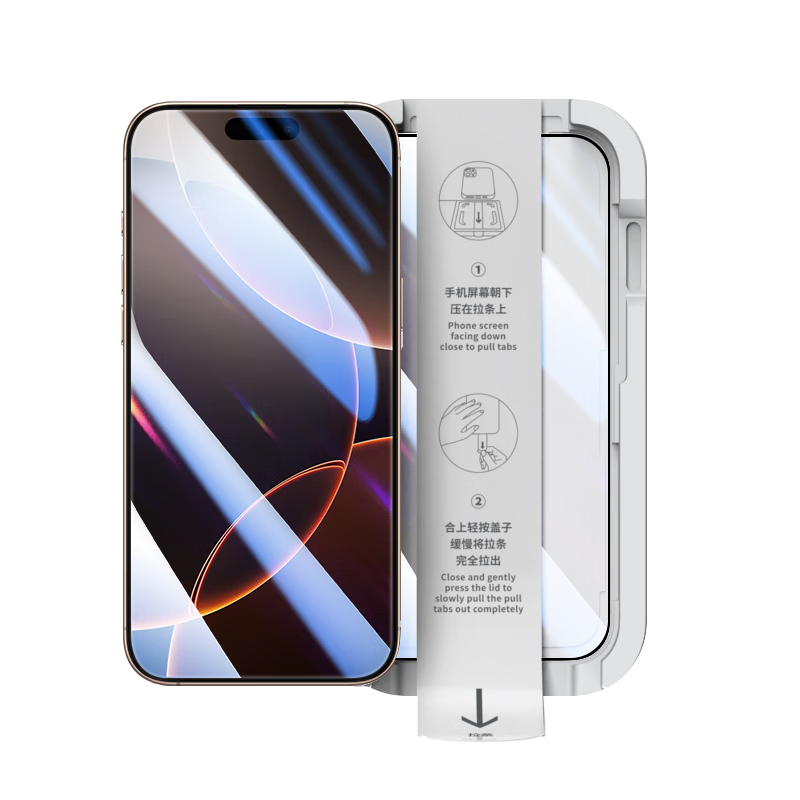 LLUNC [2 Pieces] Tempered Glass Screen Protector for IPhone 17/16 Pro, High-Definition, Dust-Free Installation, Anti-Fingerprint, Full Coverage Protective Film for Apple 17/16 Pro Smartphone