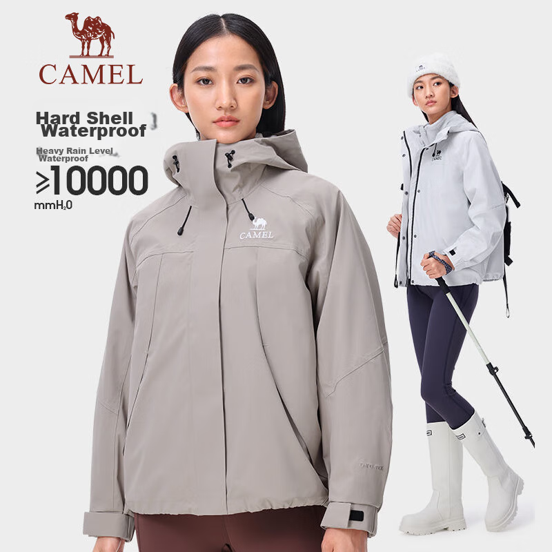 CAMEL Outdoor Jacket for Women, Three-In Waterproof Windproof Warm Inner Liner, Lambswool Coat A24CATG706