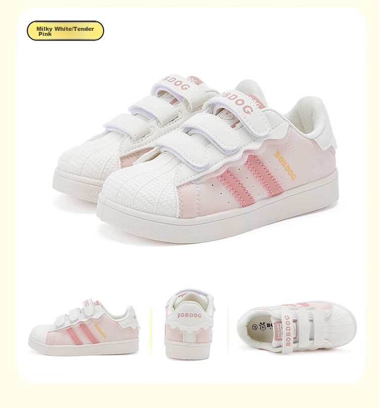 BOBDOG Children's Shoes, Girls' Low-Top Sneakers, Spring And Autumn Style, Kids' Sports Shoes, 101533153, Cream White/light Pink, Size 24 15