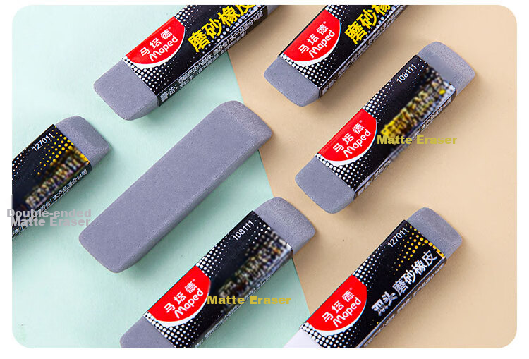 Maped Frosted Eraser Single Piece, Elementary School Eraser for Erasing Pens, Gel Pens, Pencils, Sand Eraser, Steel Eraser, Elephant Skin Eraser for Children's Third Grade Stationery 108110CH 8