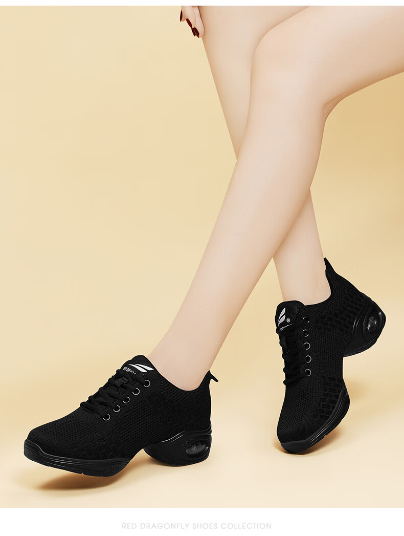 RED DRAGONFLY Dance Shoes, Mesh Square Dance Shoes for Women, Jazz Modern Ballroom Dance Shoes, C0TTN04211 6