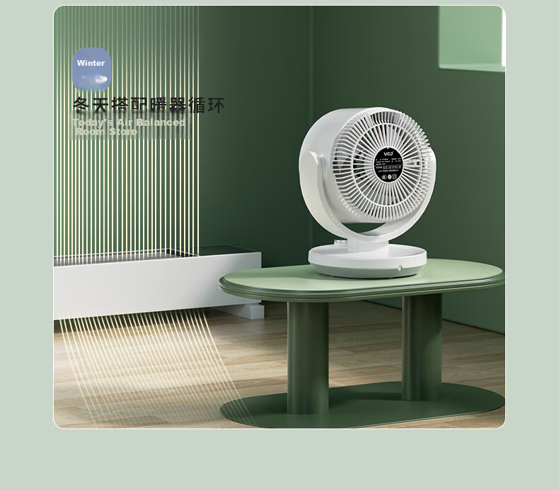 VCJ [German Brand] Air Circulation Fan, Electric Fan for Home Use, Desktop Fan, Energy-Saving, Quiet Operation, Mechanical Knob, Oscillating Head, 3m Cord, DQ212R 15