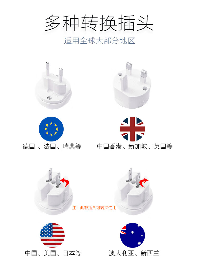 详情修改_08.jpg