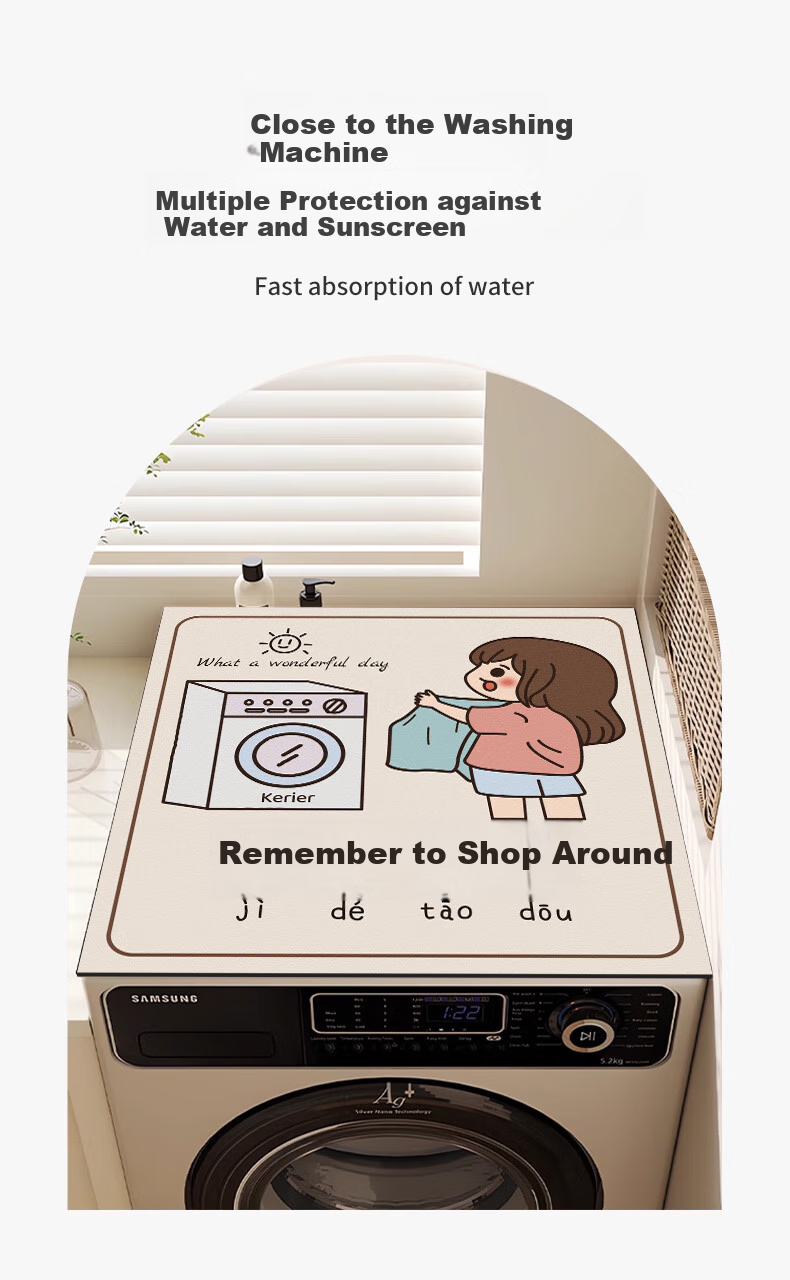 Keruier Washing Machine Cover, Waterproof And Sun-Proof, Diatomaceous Earth Dust-Proof Cover, Refrigerator Top Non-Slip Washable Absorbent Pad, Bedside Table Universal Mat, 60*60cm 4