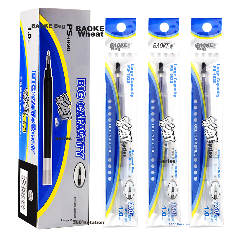 BAOKE PS1920 1.0mm Large Capacity Gel Pen Refills Bullet Tip Water-Based Pen Signature Pen Refills Blue 12 Pieces/Box