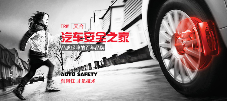 入库欧标_01.jpg