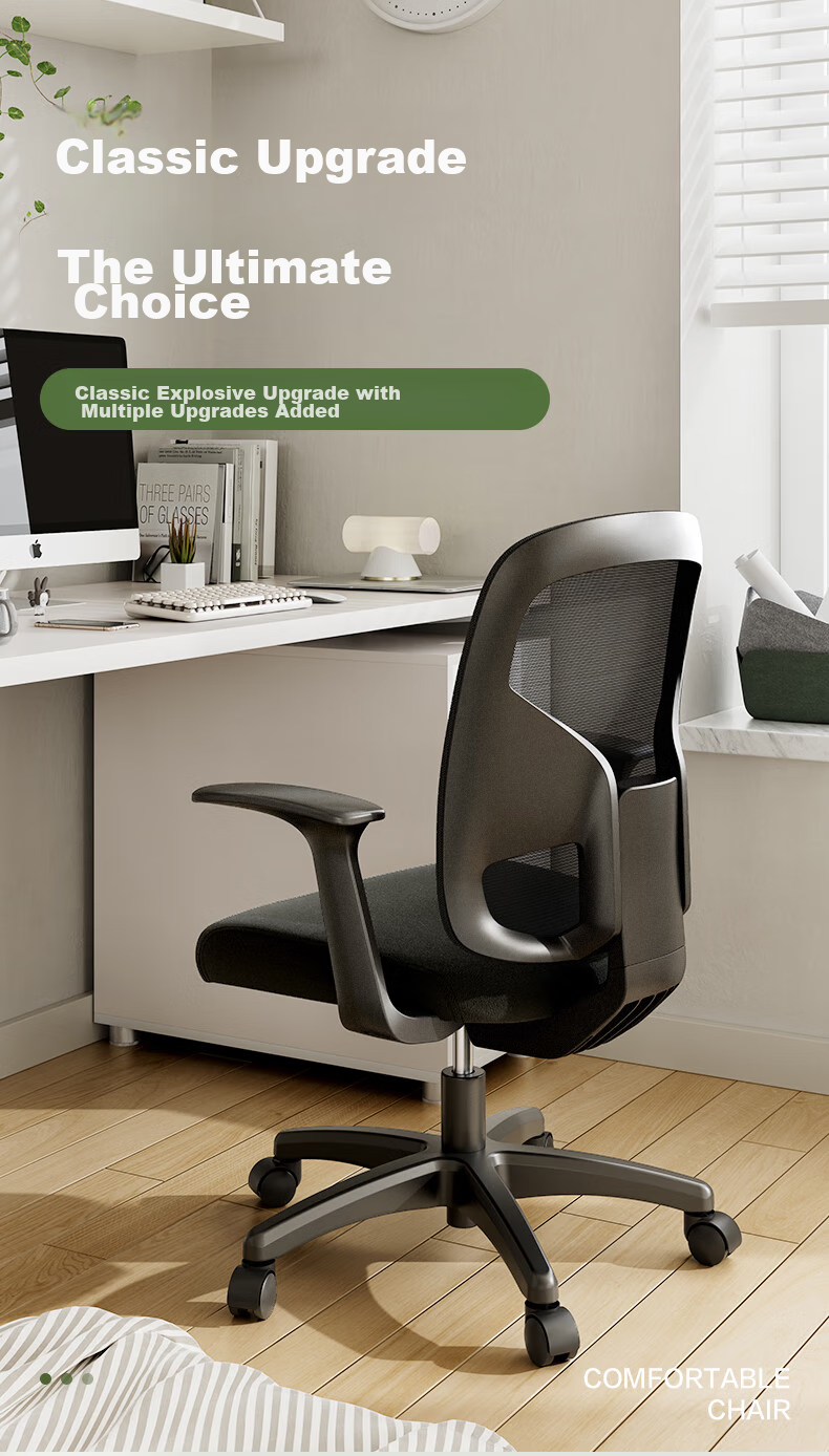 Deli KF255 Ergonomic Office Chair Conference Chair Home Student Study Chair Dormitory Backrest Chair Gray 1