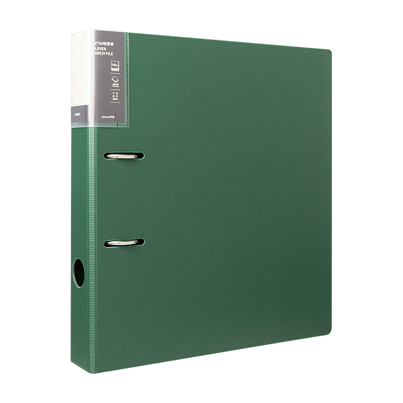 TIANSE Thick Loose-Leaf File Folder, Two-Inch Quick-Load Binder, Two-Hole Loose-Leaf Binder, Large Capacity Strong Clip for Inserting Pages, Office Supplies, TS-11003, Dark Gree