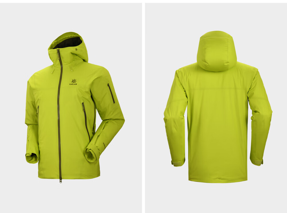 KAILAS Boge Da PLUS Hard Shell Jacket for Men And Women, Windproof, Waterproof, Warm Outdoor Hiking Coat 13