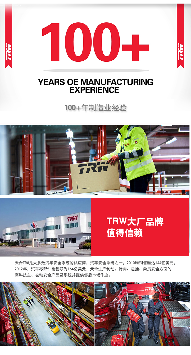 入库欧标_08.jpg