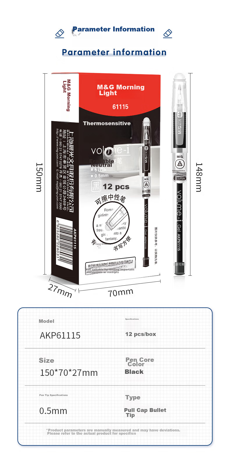 M&G 0.5mm Black Erasable Gel Pen Bullet Tip Cap-Off Student Pen AKP61115A 3-Pack 10