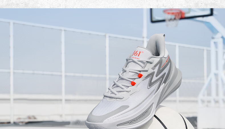 361° Men's Basketball Shoes, BIG3 Team 2.0 Spring Professional Training Breathable Sneakers for Men, 672431108-5 24
