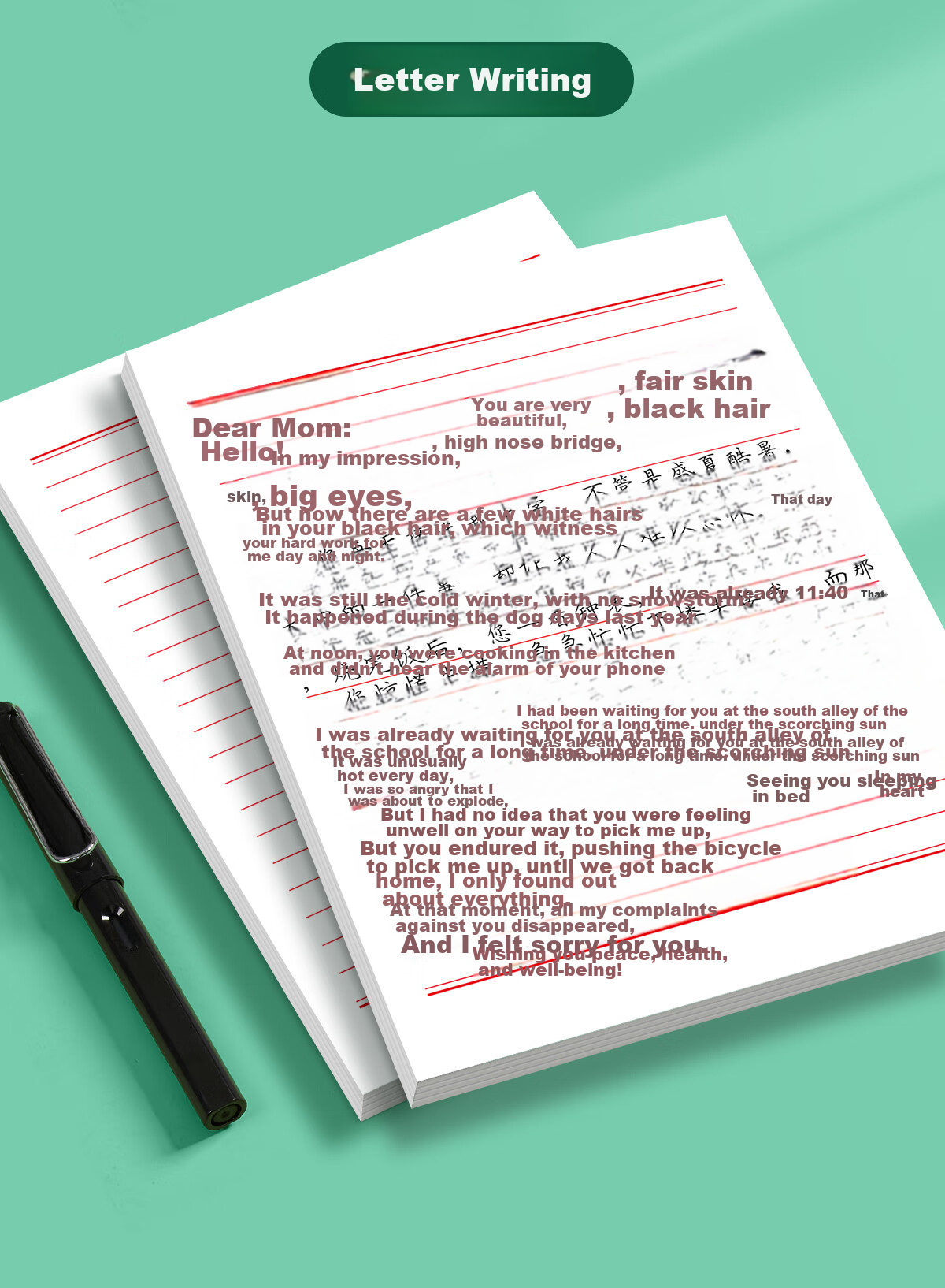Liupintang Letter Paper, Application Form, Party Membership Application, College Student Notebook, Simple Writing Paper, Double-Lined Letter Paper, Specialized Paper, Horizontal Lined Paper, Thick Material Handwriting Paper 15