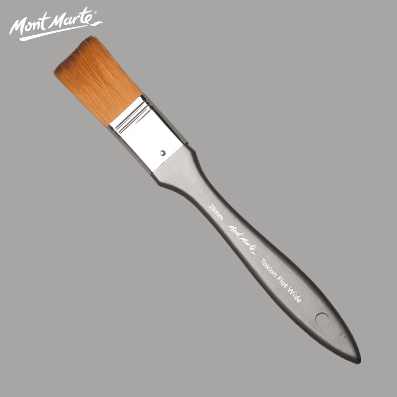 Mont Marte Brush 25mm, Painting Brush, Flat Brush for Art Painting, Gouache Watercolor Acrylic Oil Painting Brush, Nylon Flat Head Brush, Single Piece MPB0054 Art Sketching