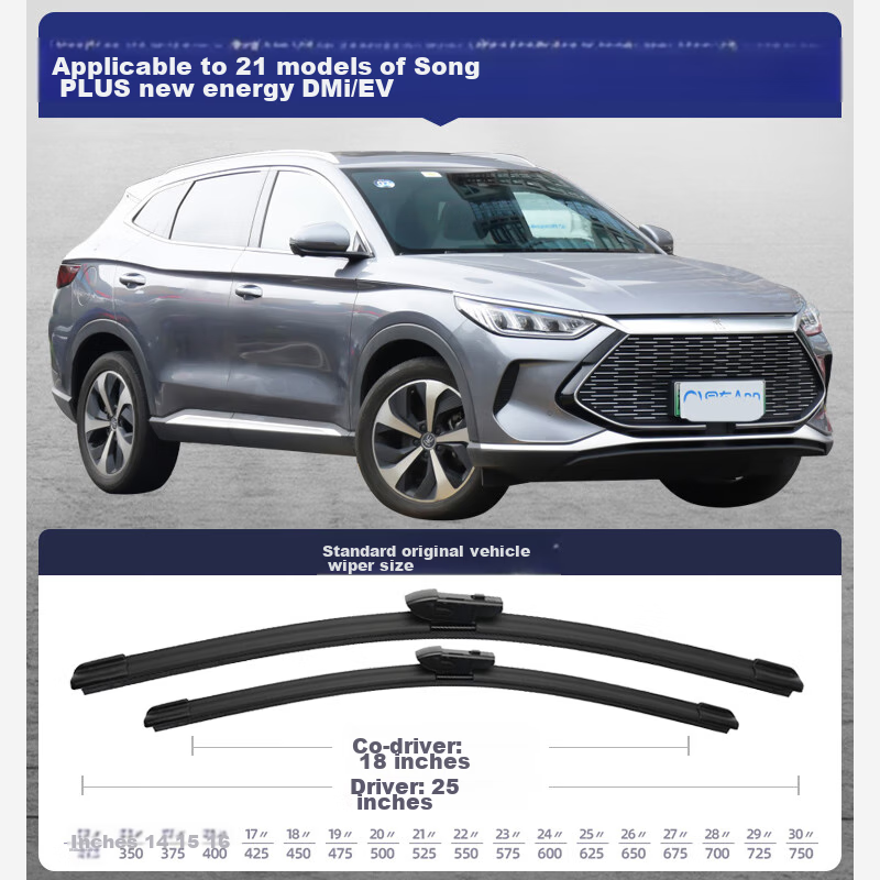 Комплект дворников Goodyear для BYD Song PLUS New Energy DMi/EV, 2021 год, бескаркасные, 25/18 дюймов