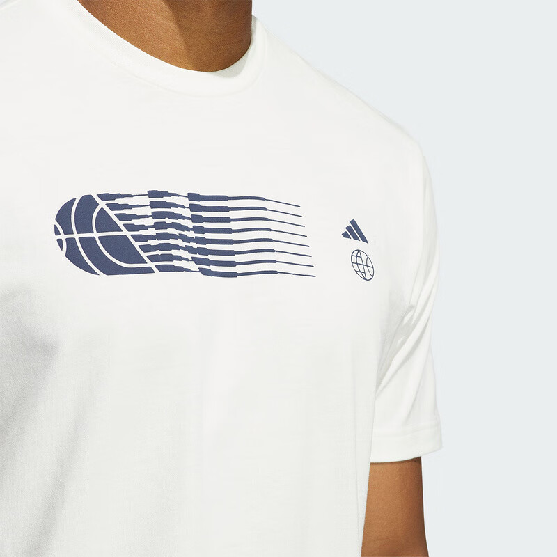 Adidas Men's Basketball Series WWH Story Tee Round Neck Casual T-Shirt IT4728 A/M 5