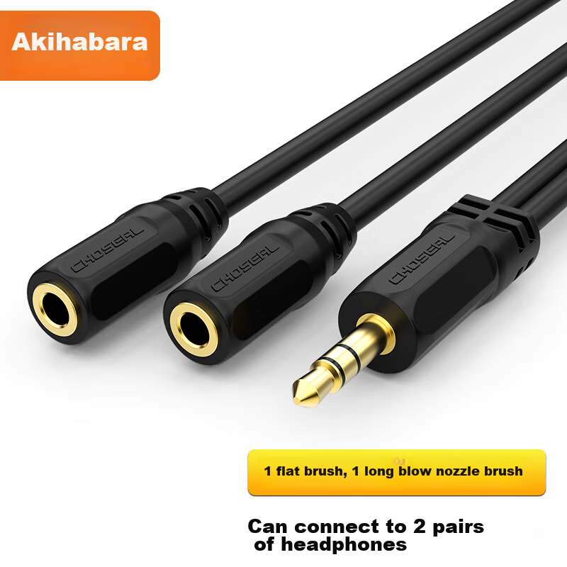 CHOOSEAL (CHOSEAL) 3.5mm Audio Cable, Couples Headphone Cable, AUX Stereo Splitter, Mobile Phone Audio Adapter Connection Cable, 0.2 Meters, QS3014T0D2