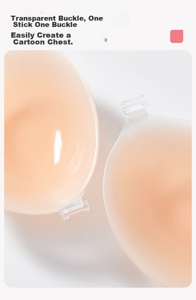 Dushiliren Invisible Bra, Push-Up, Wireless, Wedding Dress, Swimsuit, Underwear, Bra, Anti-Slip, Anti-Exposure, Silicone Breast Pads, D 6
