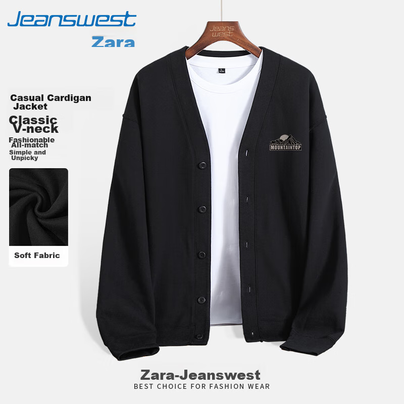 Jeanswest Men's Jacket, Spring And Autumn Style, V-Neck Heavy Cotton Button-Up Cardigan, Men's Outerwear, American Retro Autumn Clothing