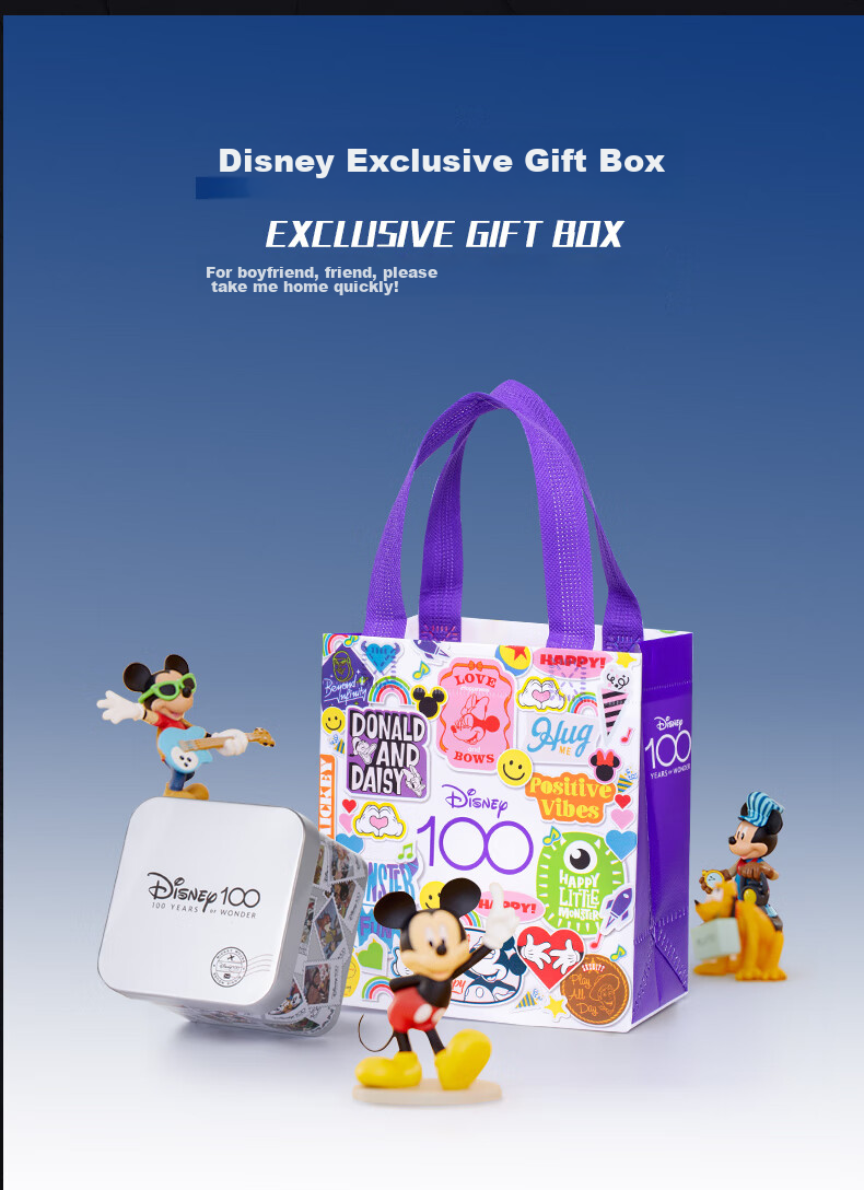 Disney National Day 2026 New Sports Digital Watch, Waterproof Watch, for Middle And High School Students' Exams, Children's Watch, Time-Telling 16