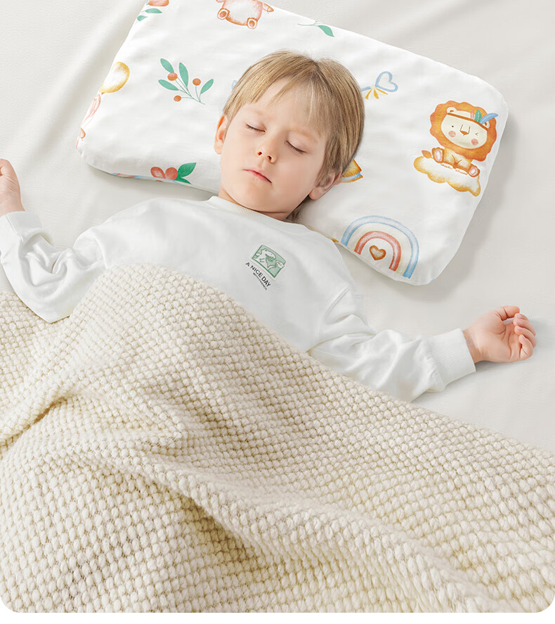 Beitaisi Children's Pillow, for Ages 1-3, Baby Silicone Pillow, Breathable, Kindergarten Children's Pillow, Suitable for All Seasons, 45*28*3.5cm 1
