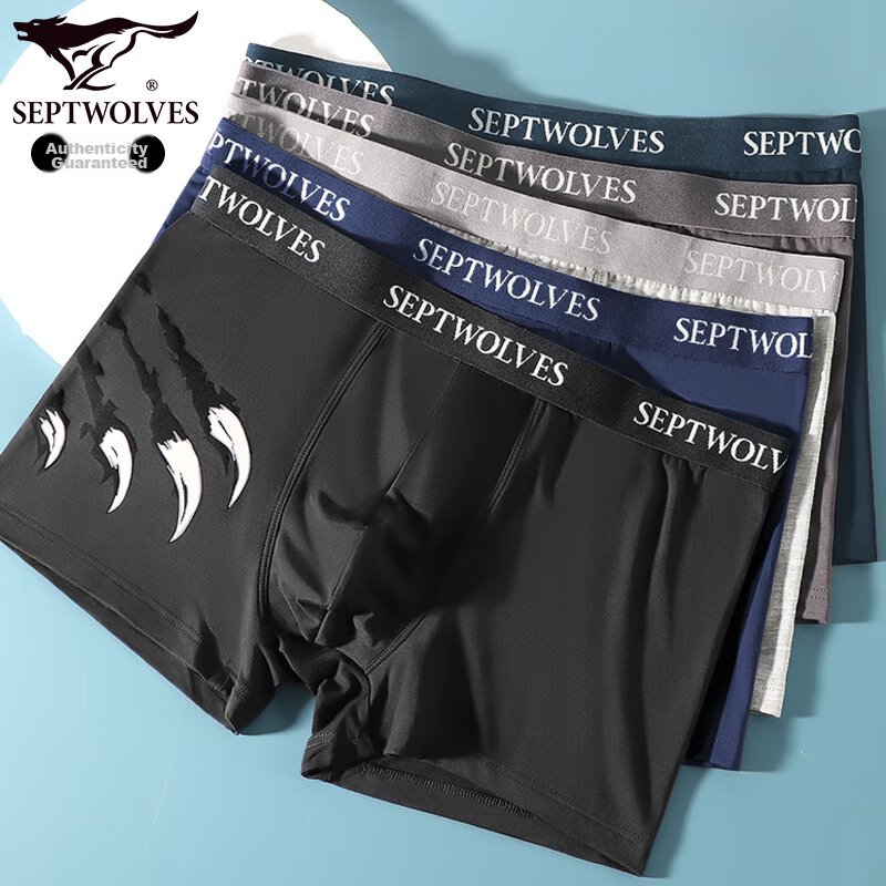 SEPTWOLVES-0130962