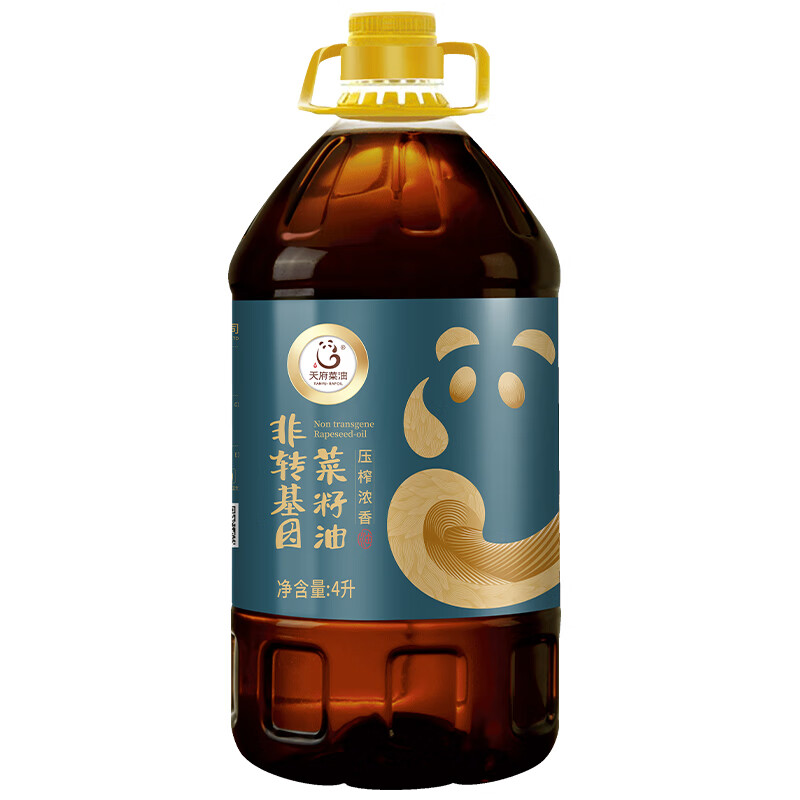 天府菜油【保真菜籽油】四川压榨浓香菜籽油4L 四川风味非转基因 国企出品