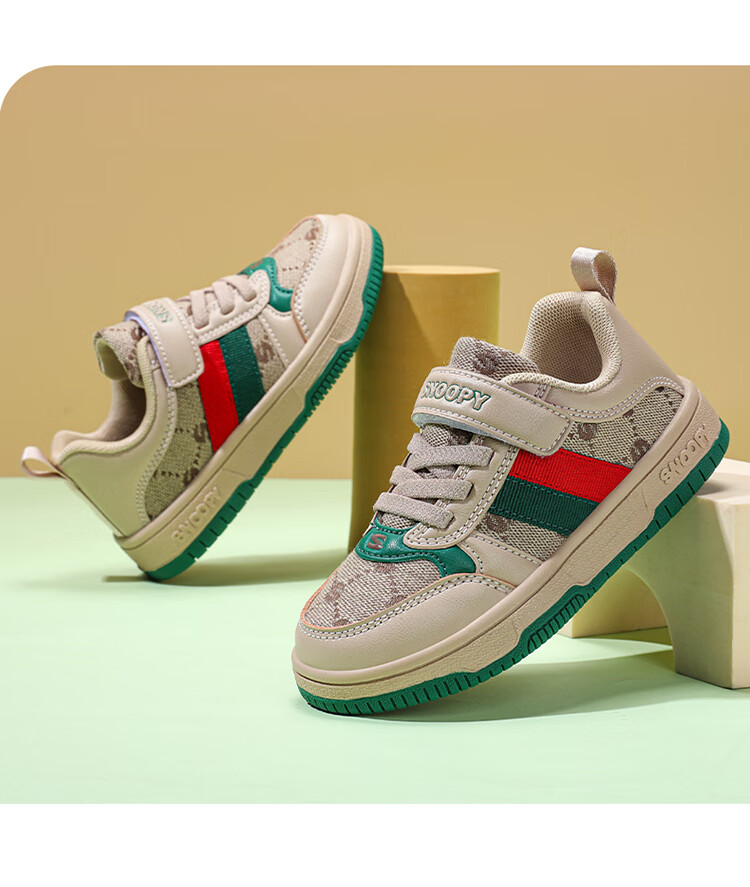 SNOOPY Children's Shoes, Kids' Sneakers, Boys And Girls Low-Top Casual Skateboard Shoes, Student Trendy Shoes, 0116 Green, Size 37 8
