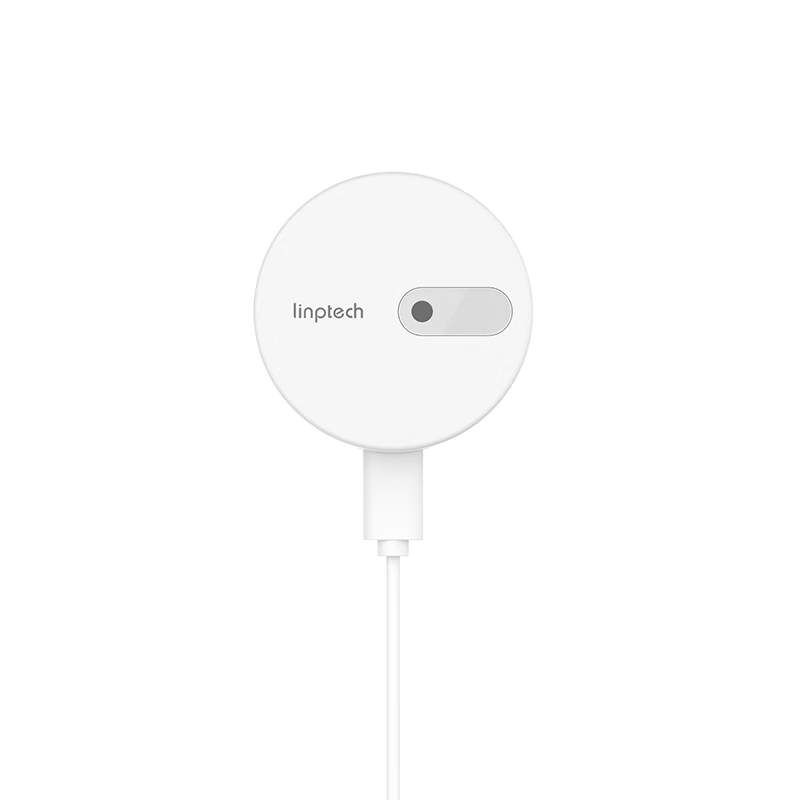 Linptech ES1 Smart Human Body Sensor with Intelligent Detection, Integrated with Mijia APP, Side-Mounted Lite Versio