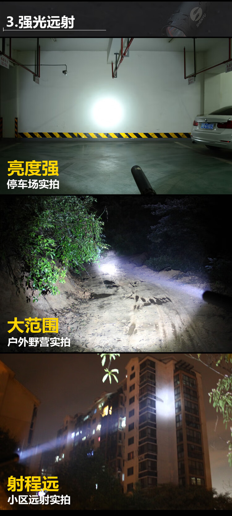 360安全浏览器.lnk_r4_c1.jpg