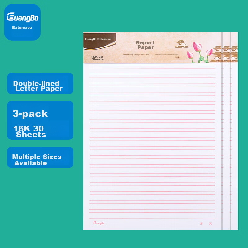 GuangBo 16K Double-Lined Writing Paper, Report Paper, Draft Notebook, Composition Paper, Manuscript Paper, 30 Sheets Per Book, 3 Books Per Set, GB16219 High School Student Learning Essential