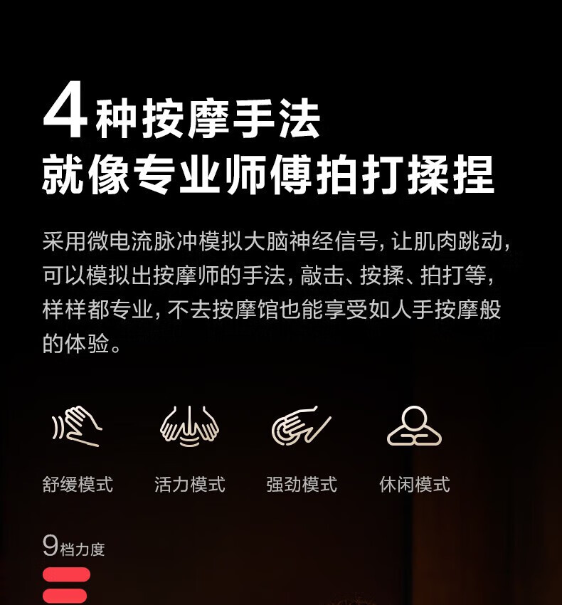 详情图.png