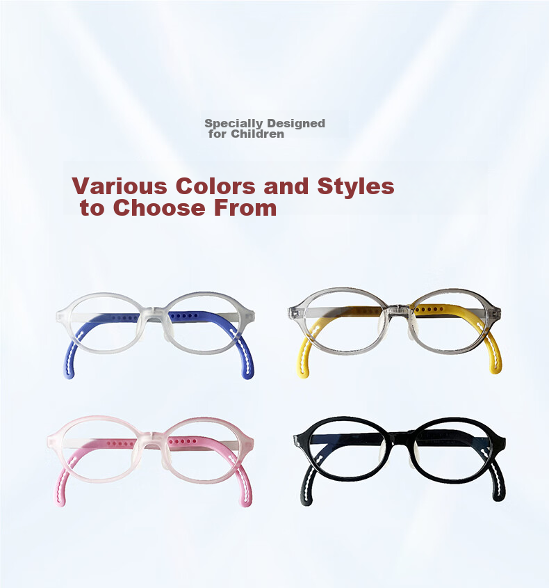Muyu MU-6802 Children's Dream Series, 45 Lenses, -6.00 to -1.38, Optical Functional Myopia Control And Prevention, Defocus Glasses, Back to School 20