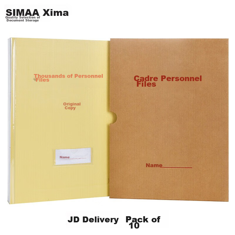 SIMAA (SIM-01297197