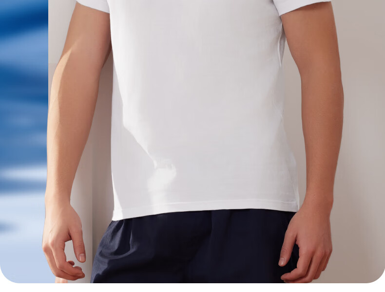 SEPTWOLVES Men's Short Sleeve T-Shirt Comfortable Breathable Versatile Cool Ice Silk Round Neck Base Shirt White L 2