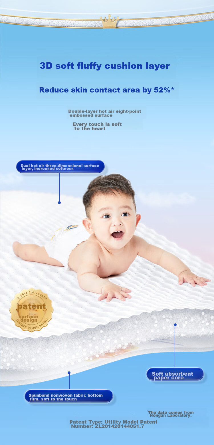 Q-MO [No Carbamide] Royal Pure Oxygen Weak Acid Pull-Up Pants XL 30 Pieces (12-17kg), Elastic Weak Acid, Light And Thi 6
