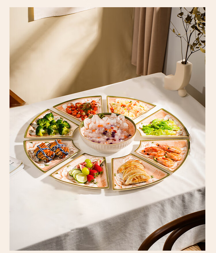 CERAMICS Family Reunion Plate Set, Round Table Plates, Home Dining Utensils, Complete Set of Plates, 9-Piece Camellia Gift Box Set for Mid-Autumn Festival 2