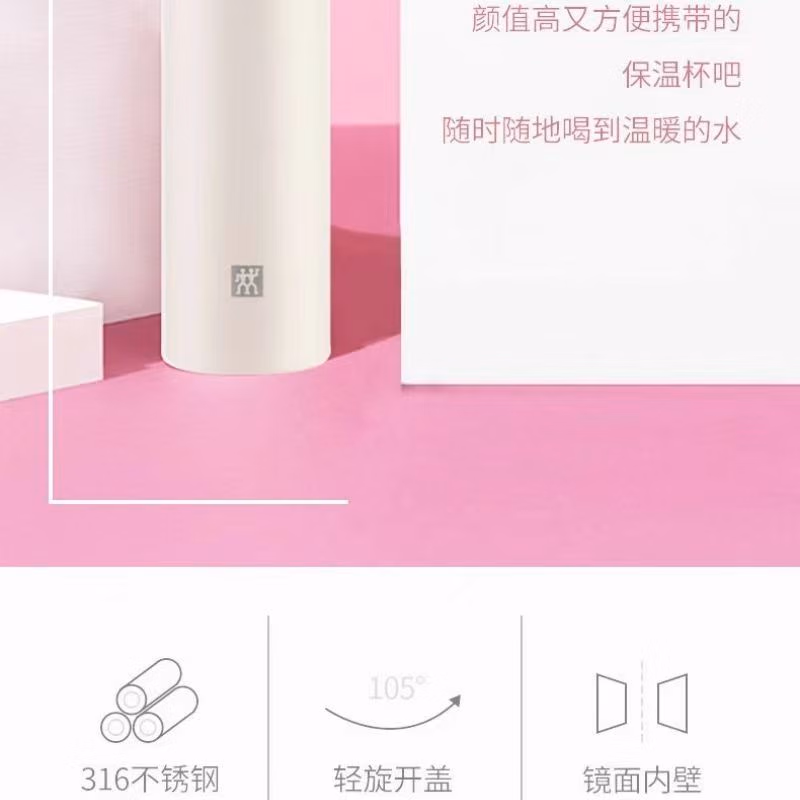 详情图.png