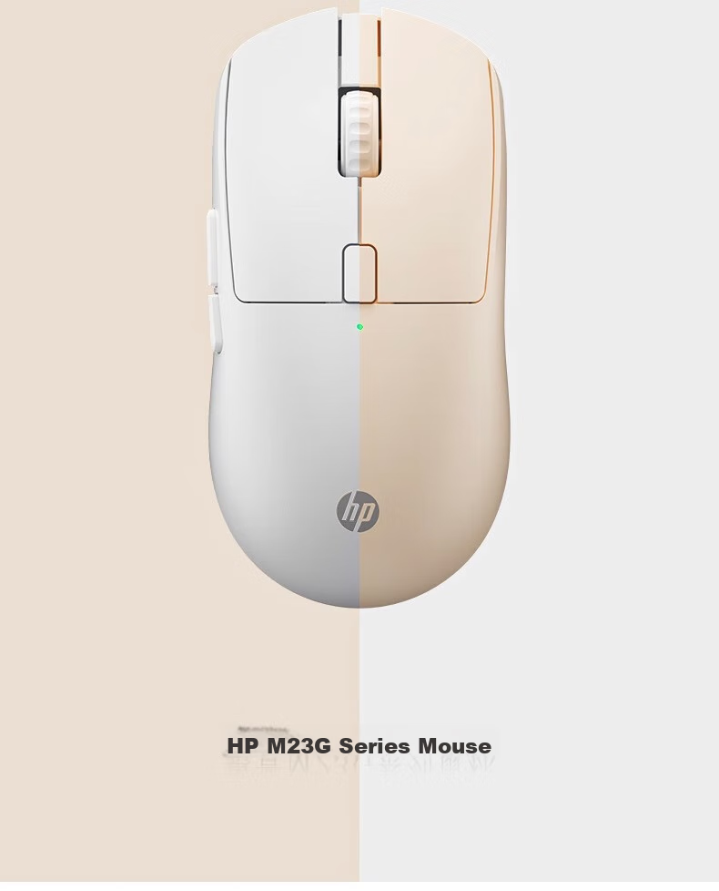 HP M23G2 Dual-Mode Wireless Mouse in Milk Tea Color, Lightweight at 65g with Wired/wireless dual-mode connection, Type-C charging, 10000 DPI adjustable driver, ergonomic desig 3