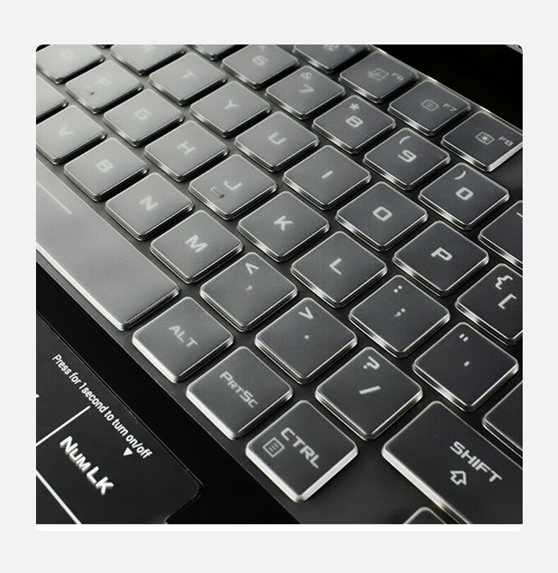 Jiasu Keyboard Protector Film for ROG Moba7 Plus/Moba7 Plus Ultra Edition/Moba6 Plus/Gun God6 Plus, Dust And Water Resistant, Highly Transparent, Invisible Keyboard Cover 2
