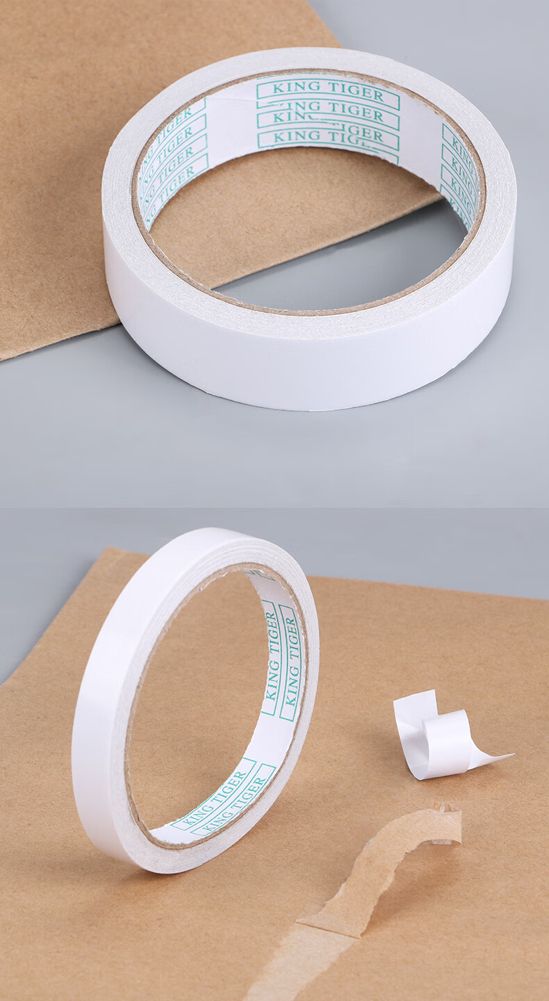 Master Package Double-Sided Tape, 5mm*50m*5 Rolls, Strong High-Adhesive Double-Sided Tape, Easy to Tear And Peel for Children's Crafts, No Trace Wall Sticker, Specialized Double-Sided Tape for Spring Festival Couplets 11