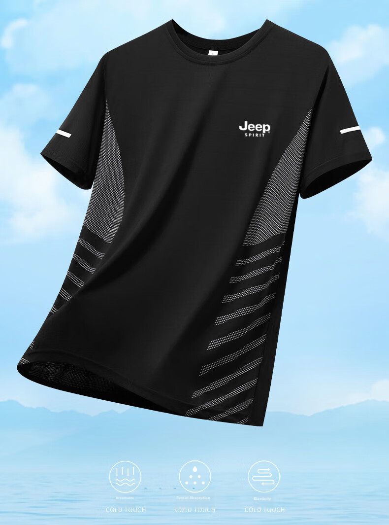 JEEP SPIRIT Men's Short-Sleeve T-Shirt, Summer Half-Sleeve, Ice Silk, Elastic, Quick-Dry, Cool-Feeling Sports Menswear, Gray, M 5