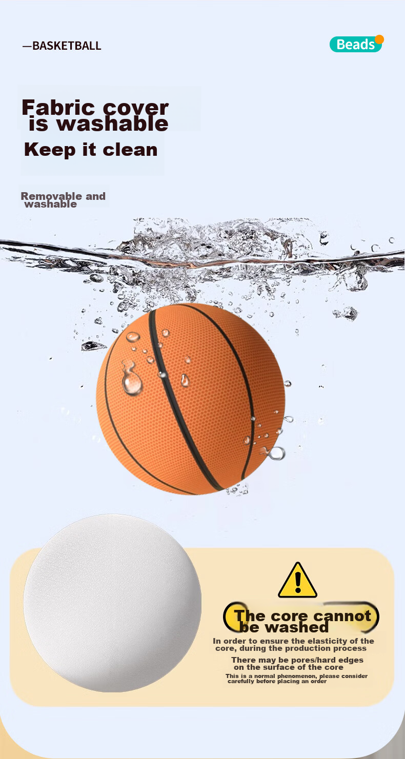 Babamama Silent Basketball Leather Ball Children's Toy for Ages 3-6 Indoor Bounce Ball Size 7 Sports Equipment Gift for Boys 6