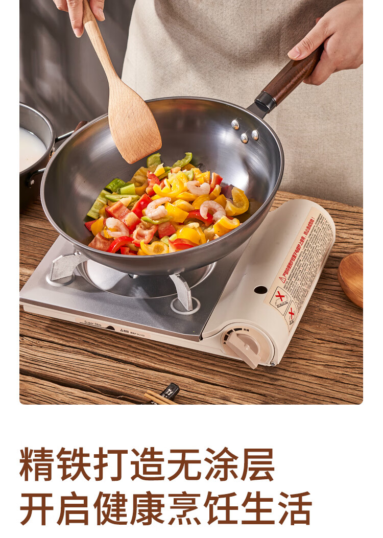 详情图.png