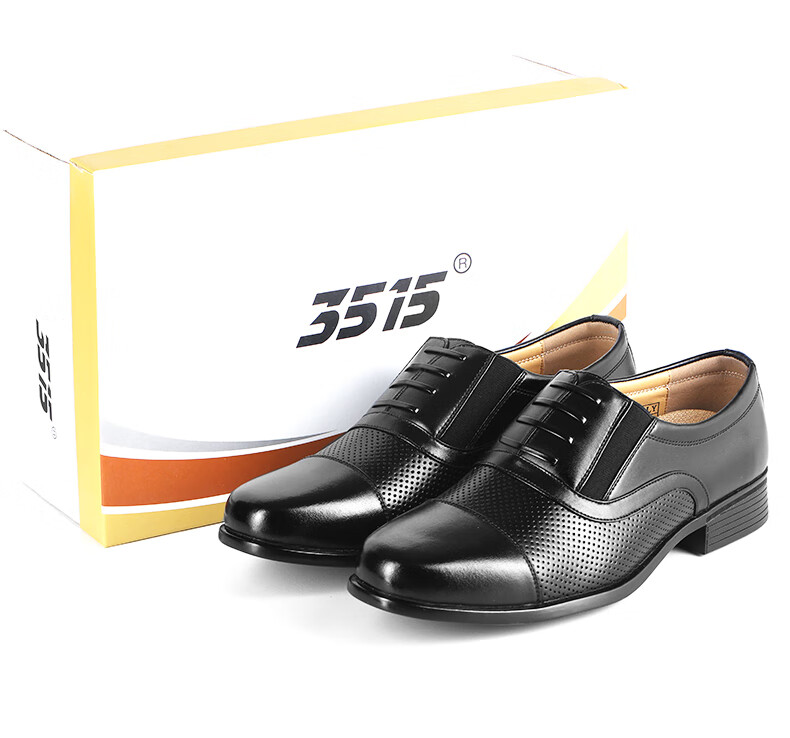3515 Three-Prong Loafers, Comfortable And Breathable Men's Slip-On Business Formal Leather Shoes Derby Shoes, Black, Size 43 17