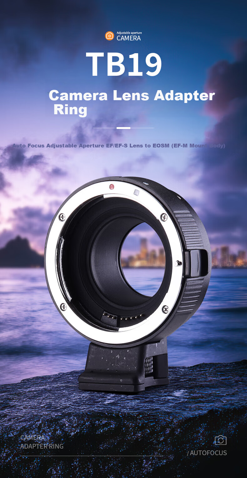 JIAHUACAI EF-EOSM Adapter Ring for Canon M50 M3 M100 M6 II Mirrorless Cameras, EF DSLR Lens, Small Phlegm Cup Adapter, Auto Focus, Canon M Mount 1