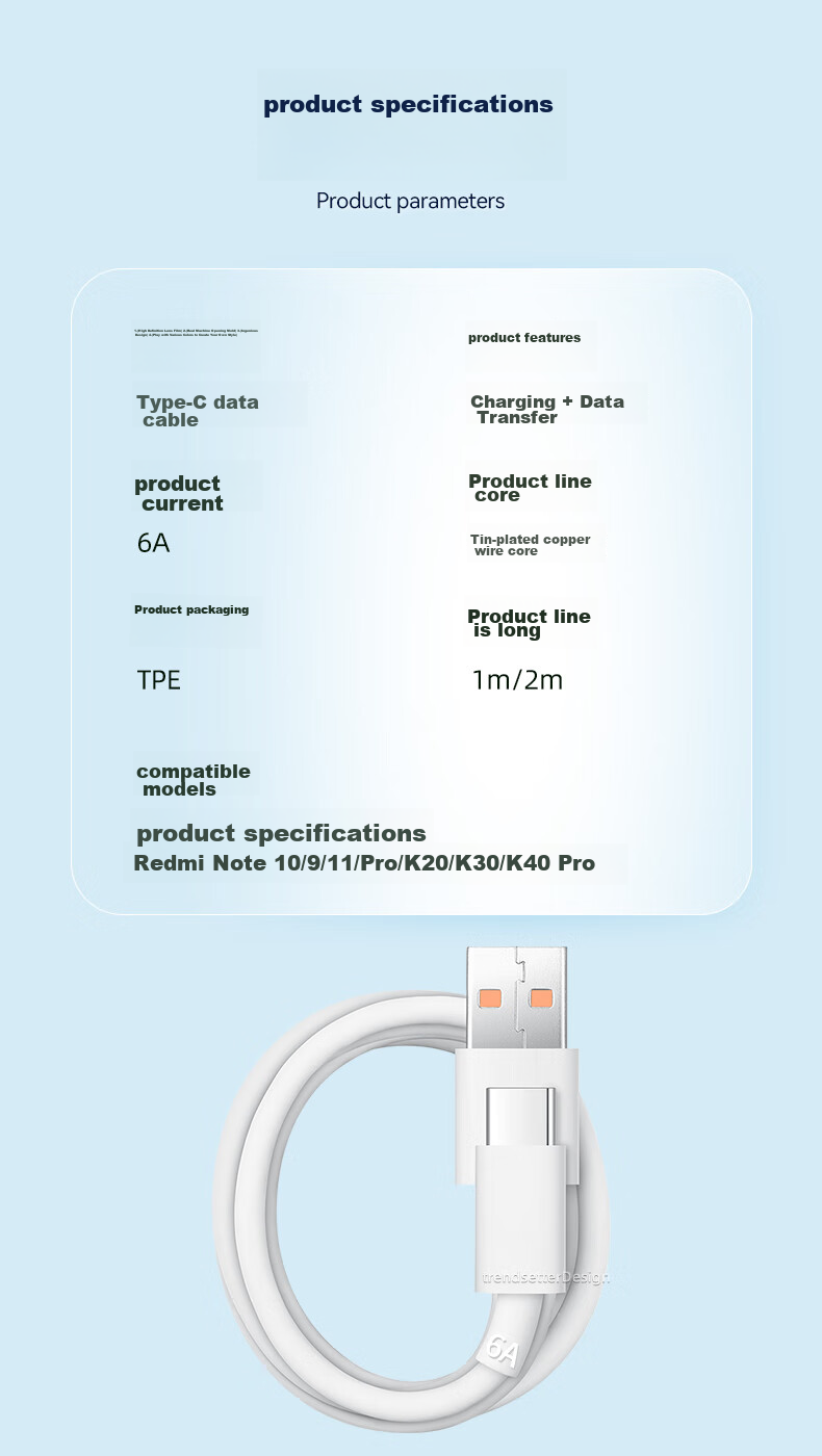 Chaofan Suitable for Xiaomi Charging Cable, 67W 90W 120W Data Cable, Fast Charging Extension, 2 Meters, 17/15/14/13/pro, Redmi K90/80/70/note15/14/pro 13
