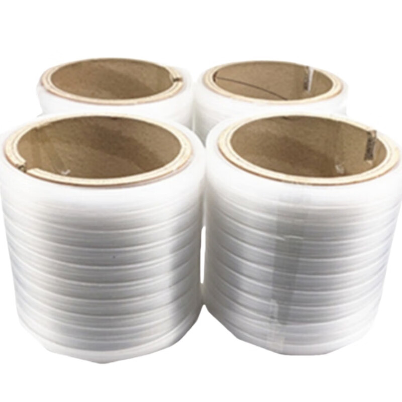 Rongxinyinzhihui Bank-Specific Money Band, Plastic Money Strapping Belt for Huijin Fully Automatic Money Strapping Machine, 120*150*12mm, 4 Rolls/box